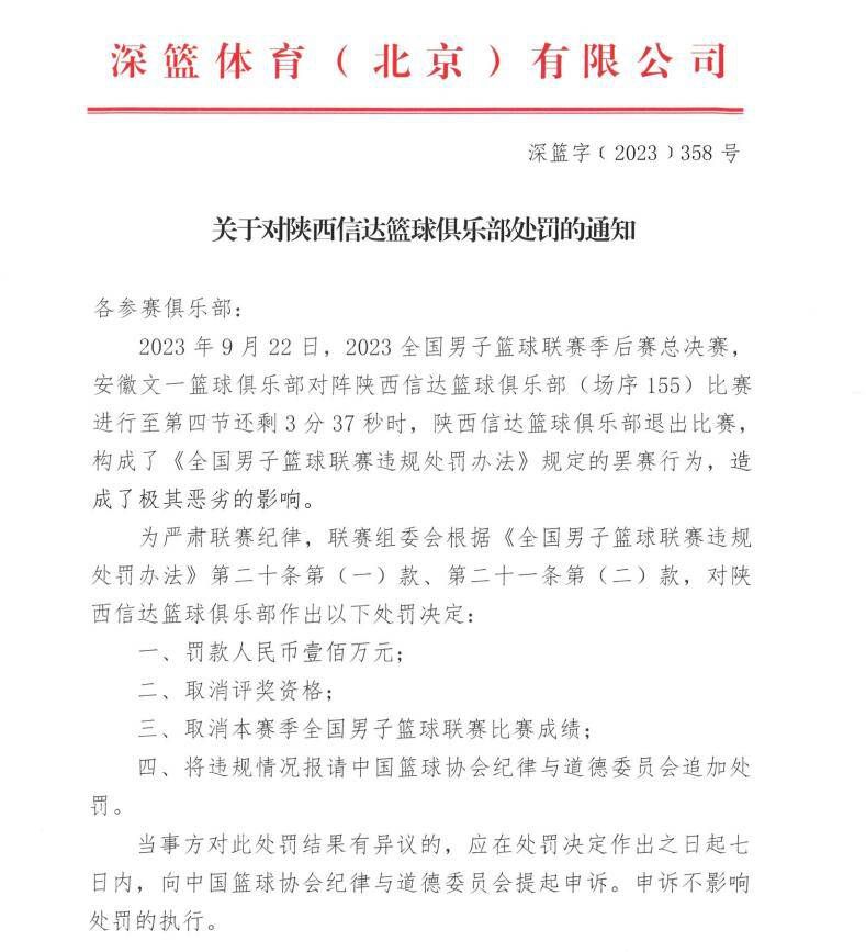 面对实际情况，这样的电影到底有没有人感兴趣，争得投资，或者最关键的问题—投资多少，这是一个可计算的量。